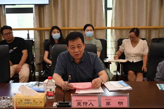 微信图片_20230714112743